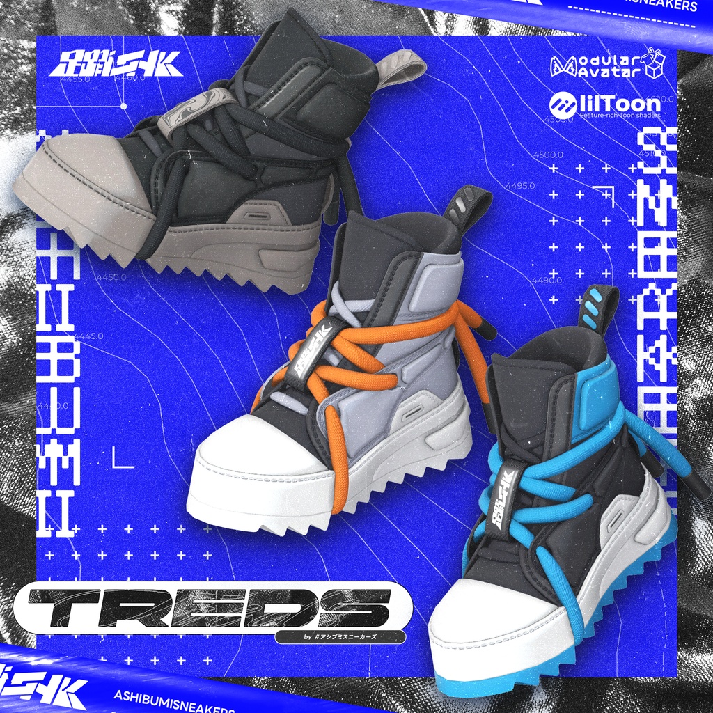 【VRChat想定】アバター用スニーカー『TREDS』【複数アバター対応】