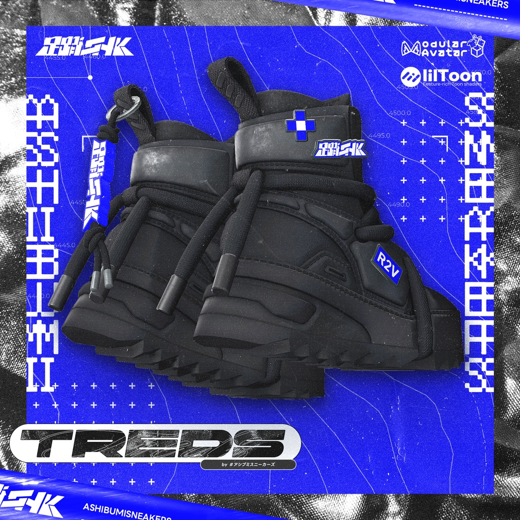 【VRChat想定】アバター用スニーカー『TREDS』【複数アバター対応】