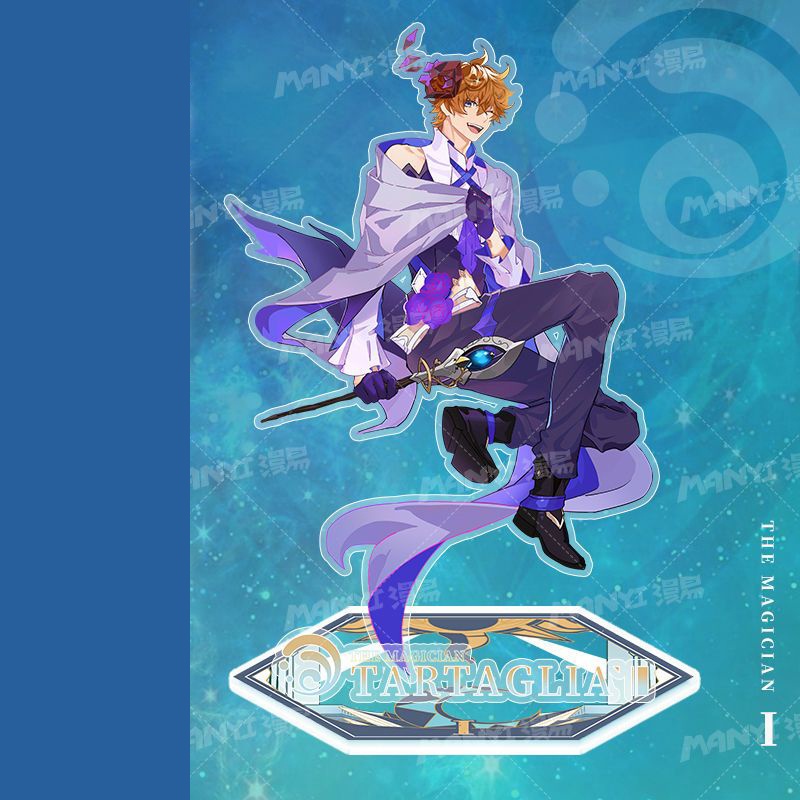 Genshin Impact 原神 タルタリヤ アクリルスタンド