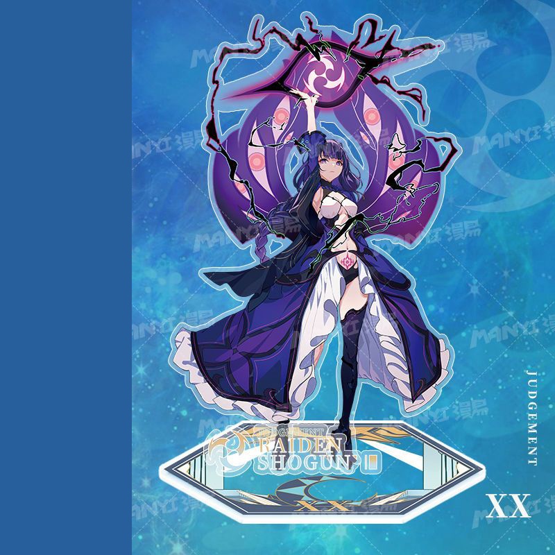 Genshin Impact 原神 雷電将軍 アクリルスタンド