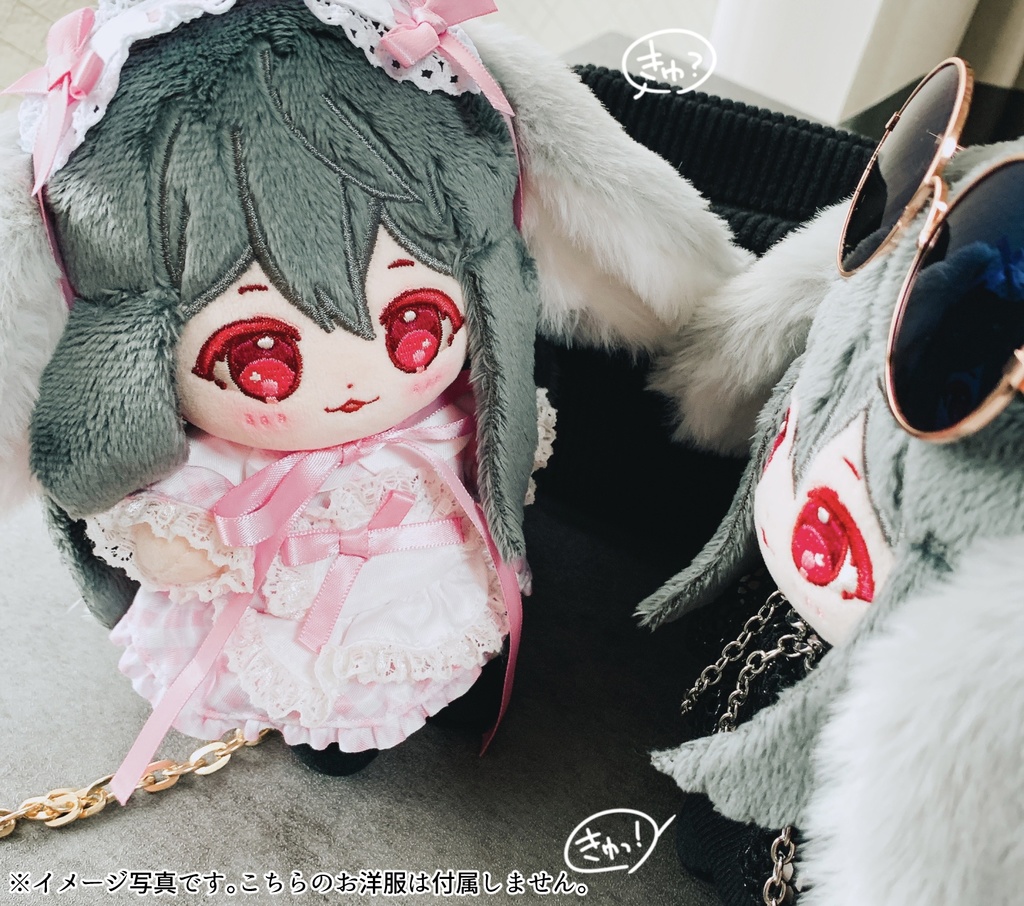 【C103新刊セット】Rabbit Box