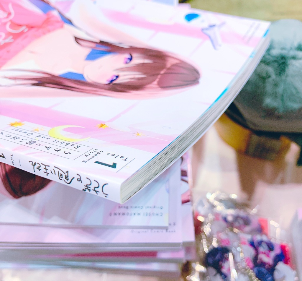 うさぎと飼い主さん