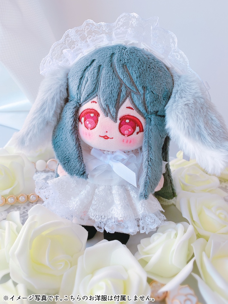 【受注生産】シロぬいぐるみ【受付終了】