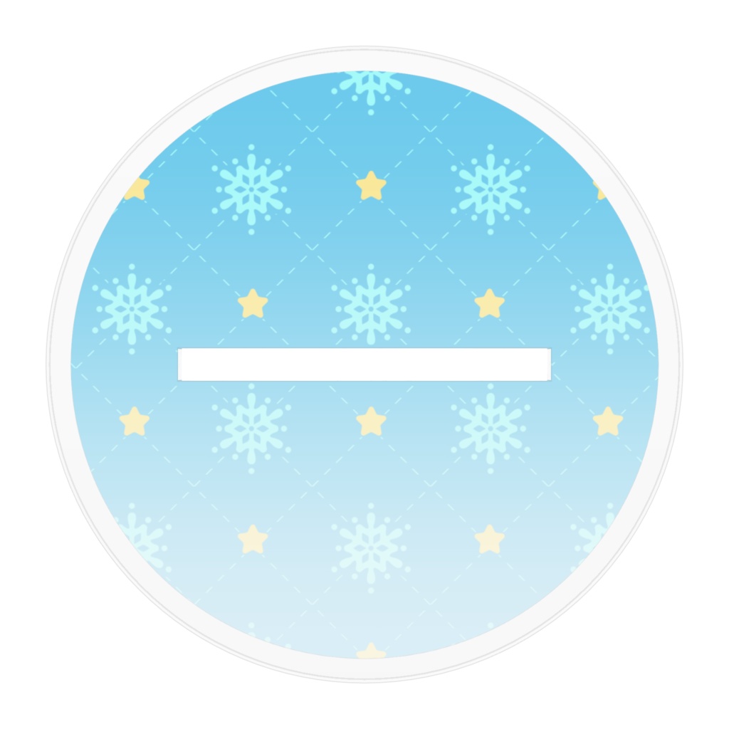 アクリルフィギュア - 100x100mm 通常立ち絵