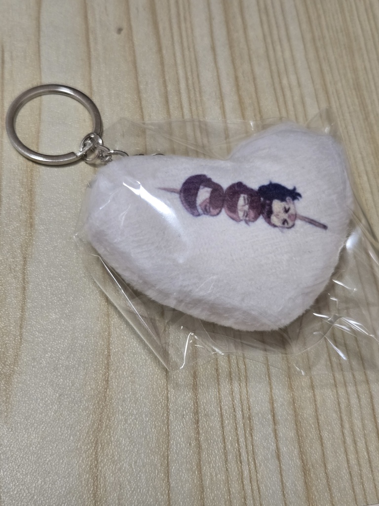 おだんごだんご黄昏もふもふキーホルダー