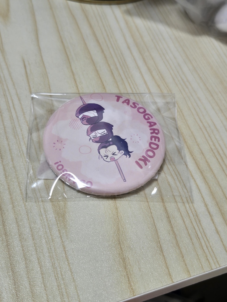 おだんごだんご黄昏缶バッジ　56mm