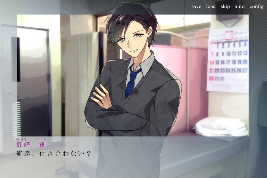 Rotate180°コンバータ