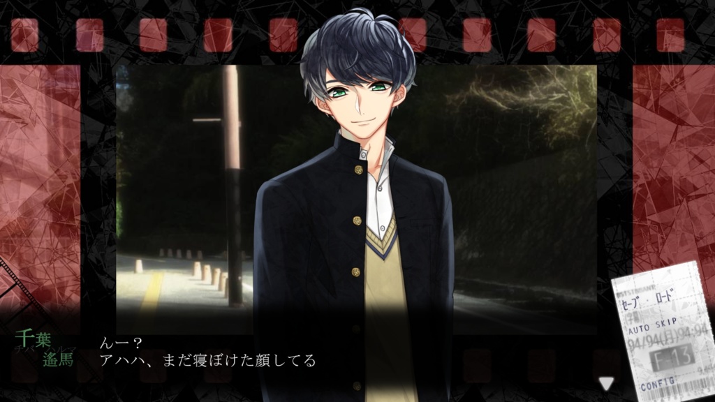 Reset→Move -Möbius loop-