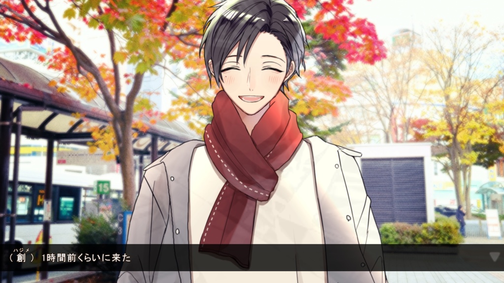 AutumnDate&WinterDate