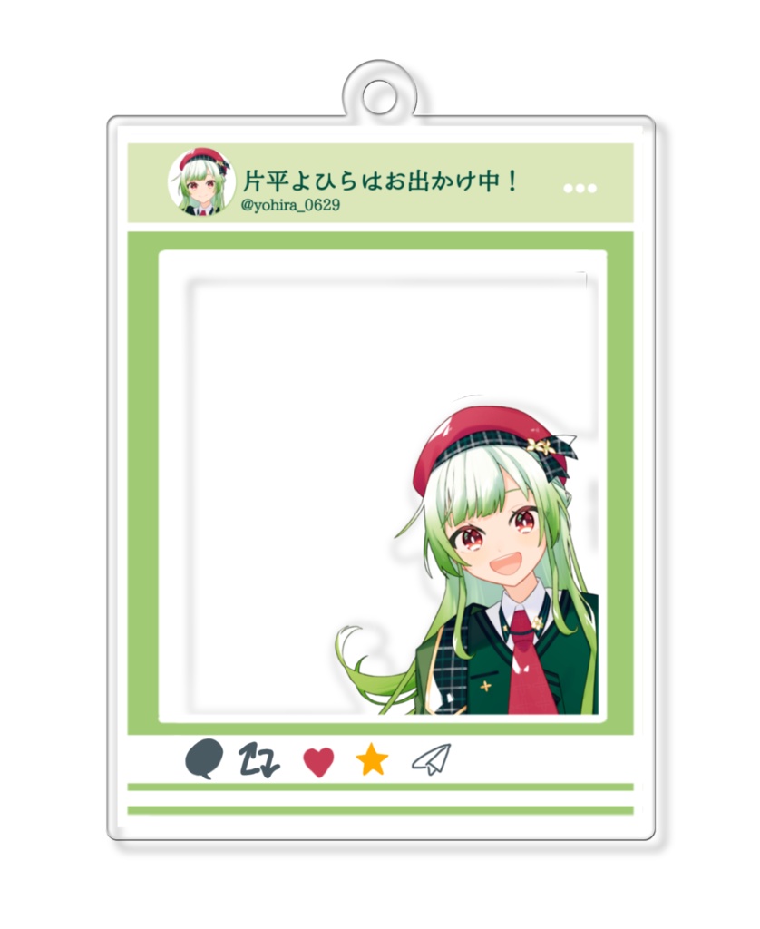 片平よひら SNS風アクリルスタンド