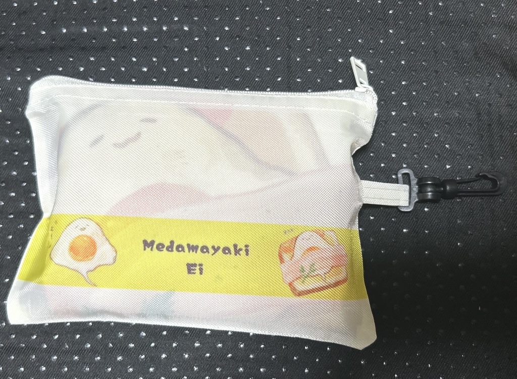 目玉焼きエイのエコバッグ