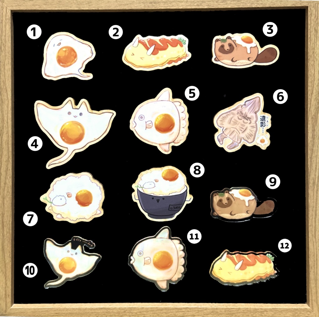 目玉焼きエイたちのマグネット