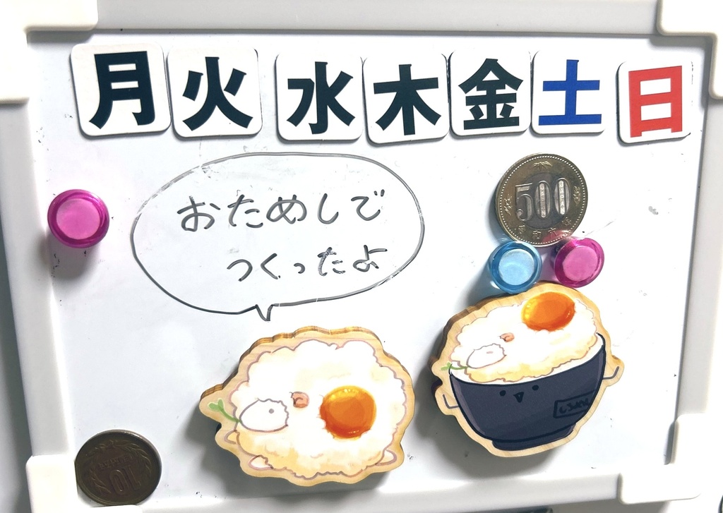 目玉焼きエイたちのマグネット