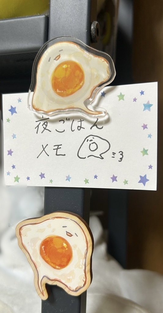 目玉焼きエイたちのマグネット