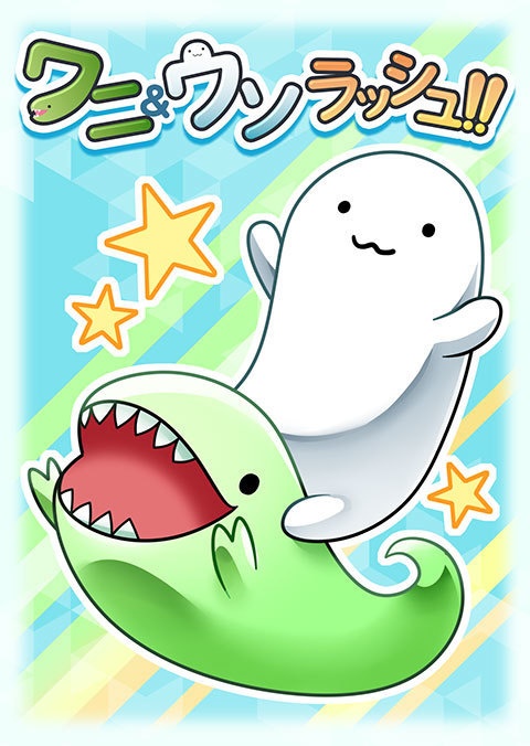 文アル イラスト集【値下げしました】