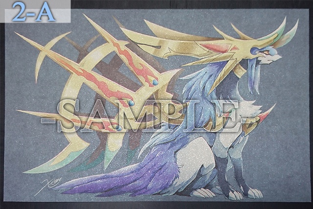 創作ドラゴン・モンスターイラスト ポストカード