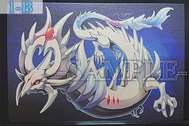 創作ドラゴン・モンスターイラスト ポストカード