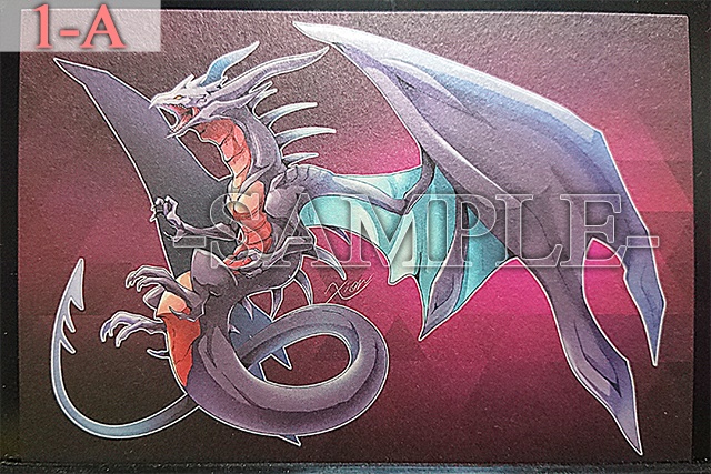 創作ドラゴン・モンスターイラスト ポストカード