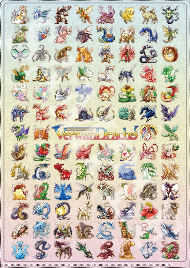 クリアファイル