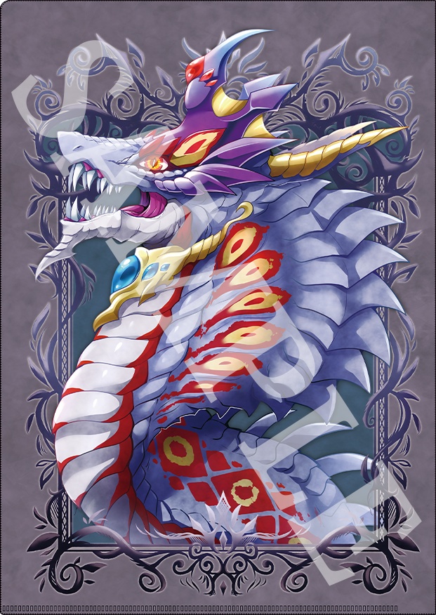 クリアファイル