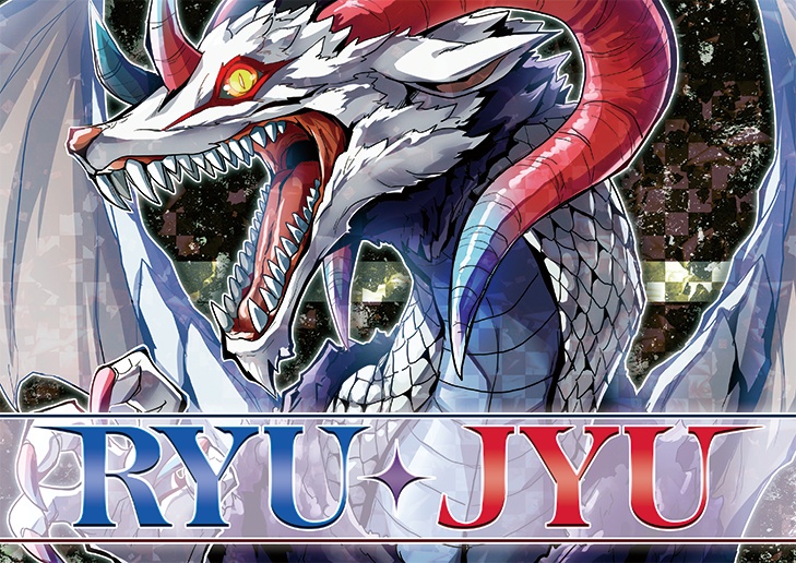 イラスト集『RYU・JYU』