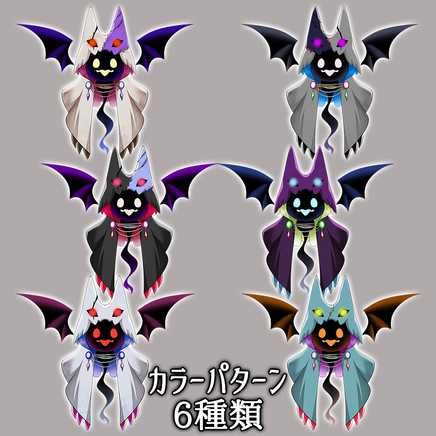 【Live2Dアバター】ゴースト型モンスター