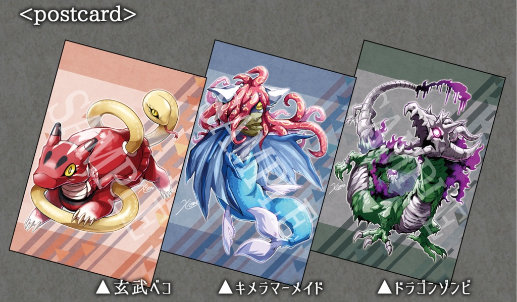 イラスト集『48Hours』(ポストカード3枚付き)