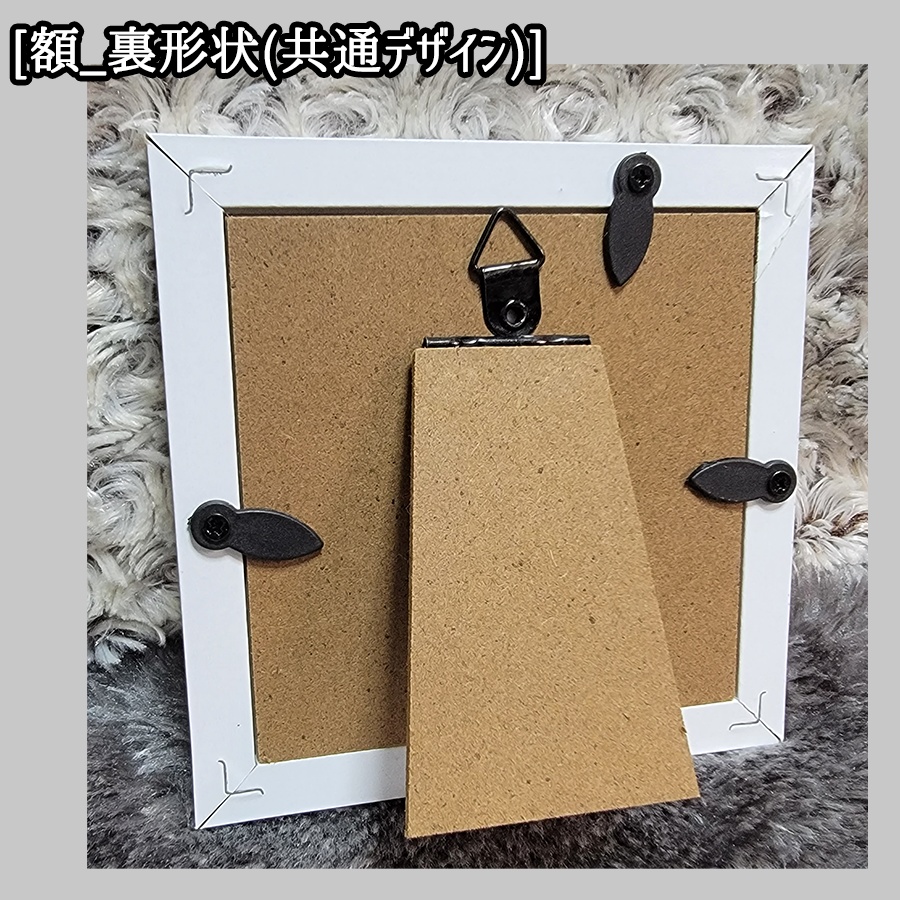 額入りイラスト+アイコンデータ