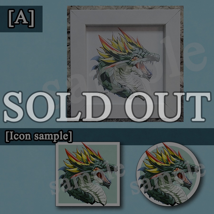 額入りイラスト+アイコンデータ