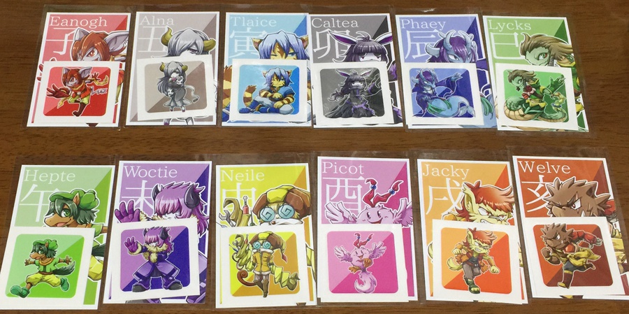 【値下げ】『十二魔導支』ステッカー