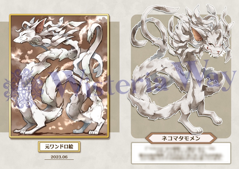 イラスト集『ONE-DRAW RE-DRAW』