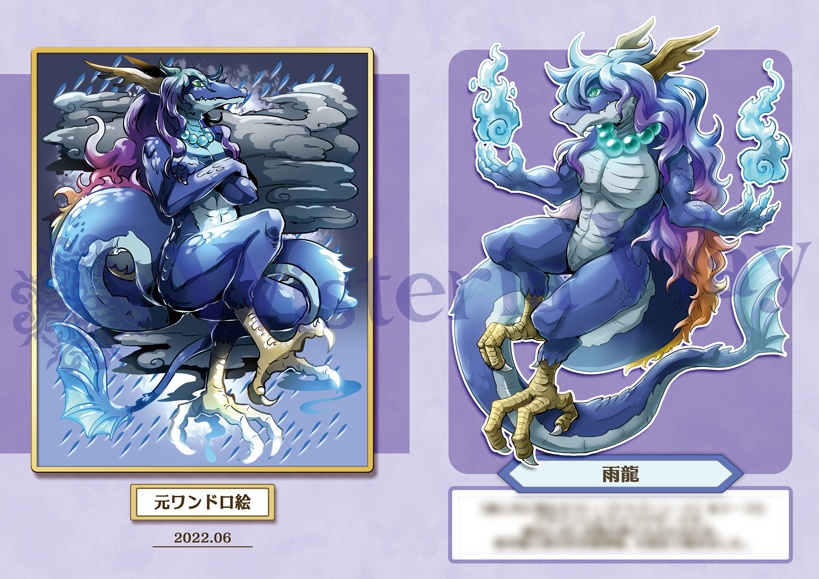 イラスト集『ONE-DRAW RE-DRAW』