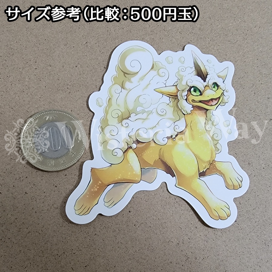 ワンドロモンスターステッカー