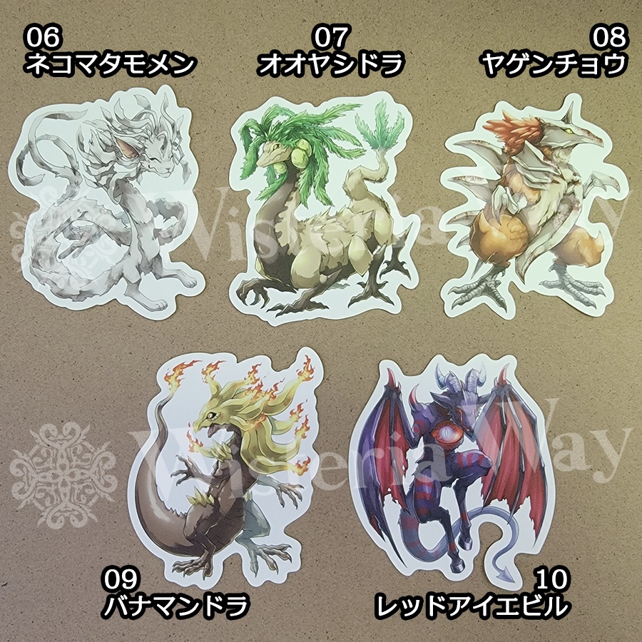 ワンドロモンスターステッカー