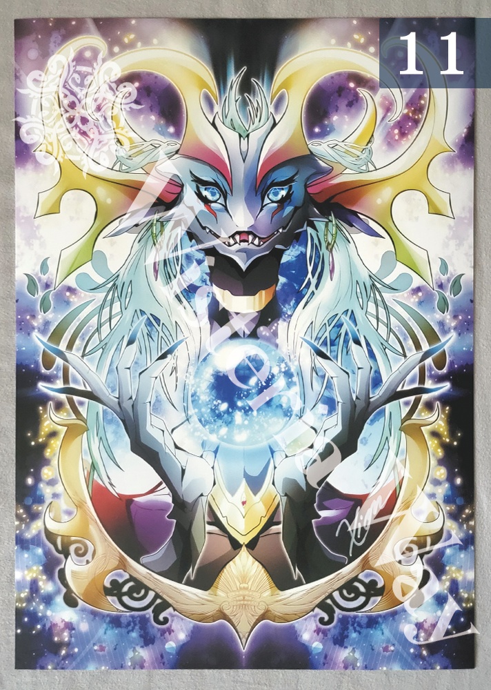 A4複製画イラスト