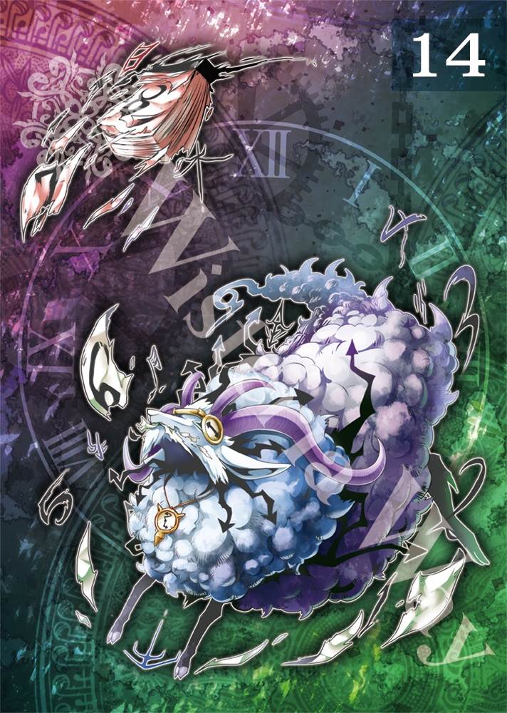 A4複製画イラスト