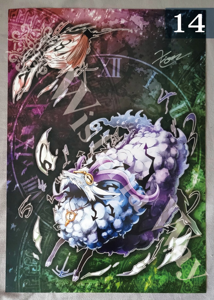 A4複製画イラスト