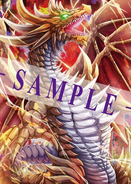 額入りイラスト