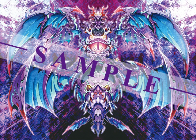 額入りイラスト