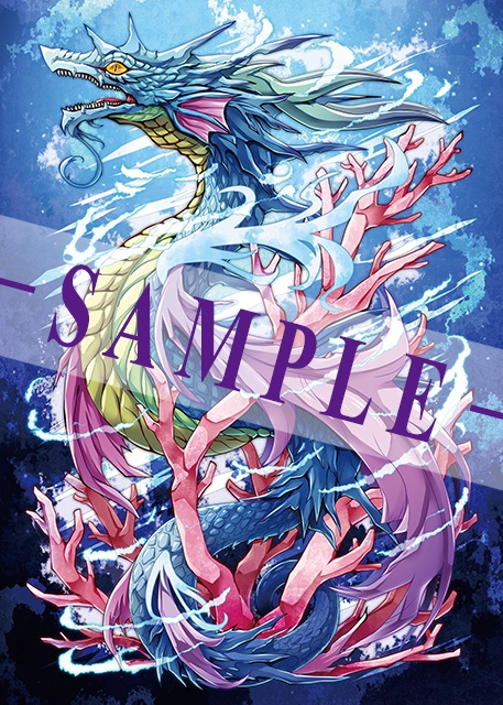 額入りイラスト