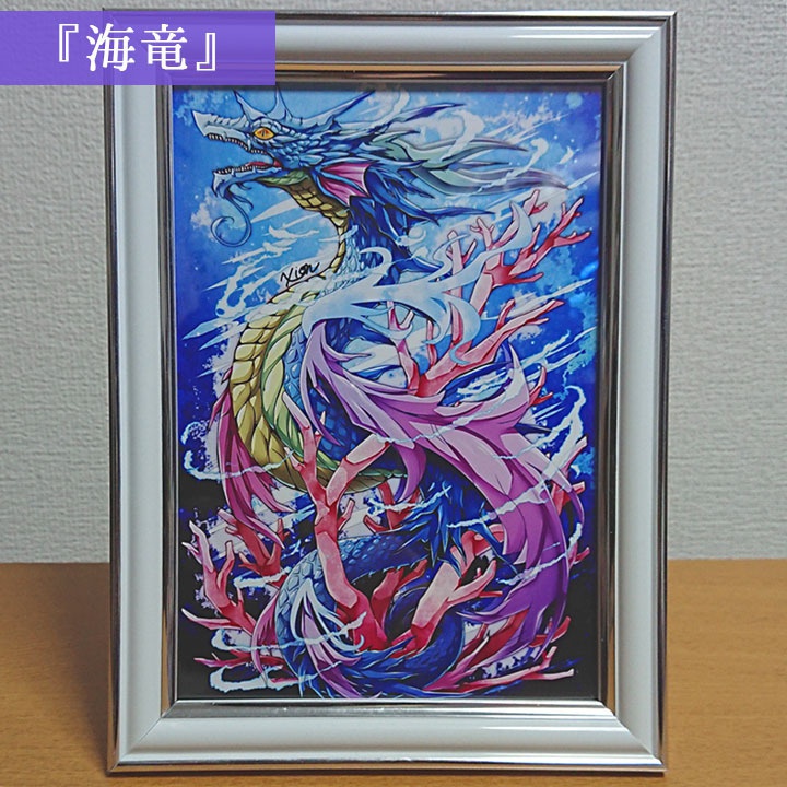 額入りイラスト