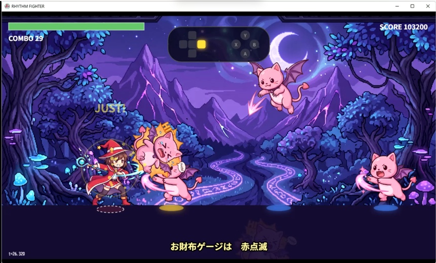 RHYTHM FIGHTER (リズムファイター)