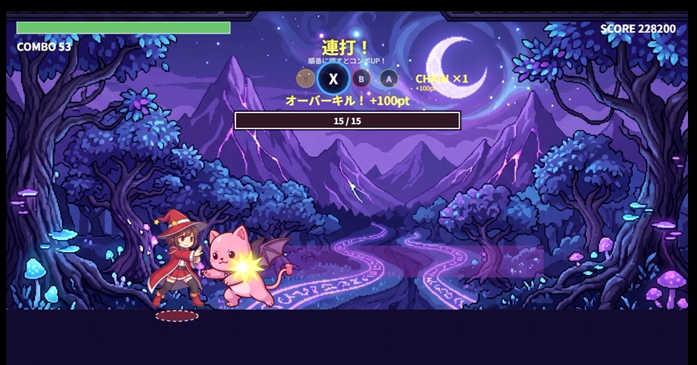 RHYTHM FIGHTER (リズムファイター)