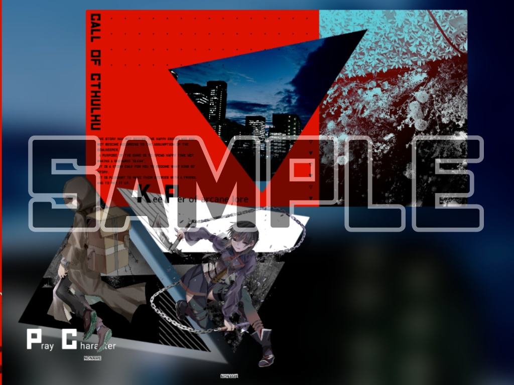 【無料配布あり】少し動く三角なココフォリア素材