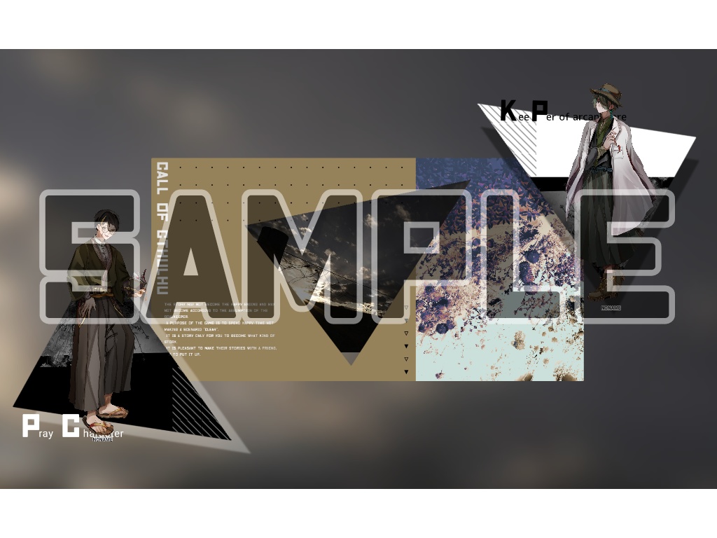 【無料配布あり】少し動く三角なココフォリア素材