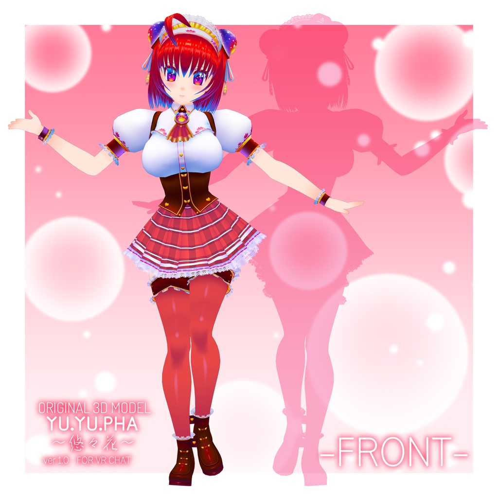 オリジナル3Dモデル「悠々花-YU.YU.PHA-」ver1.0