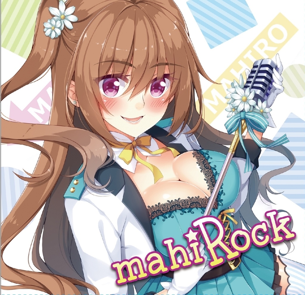 mahiRock