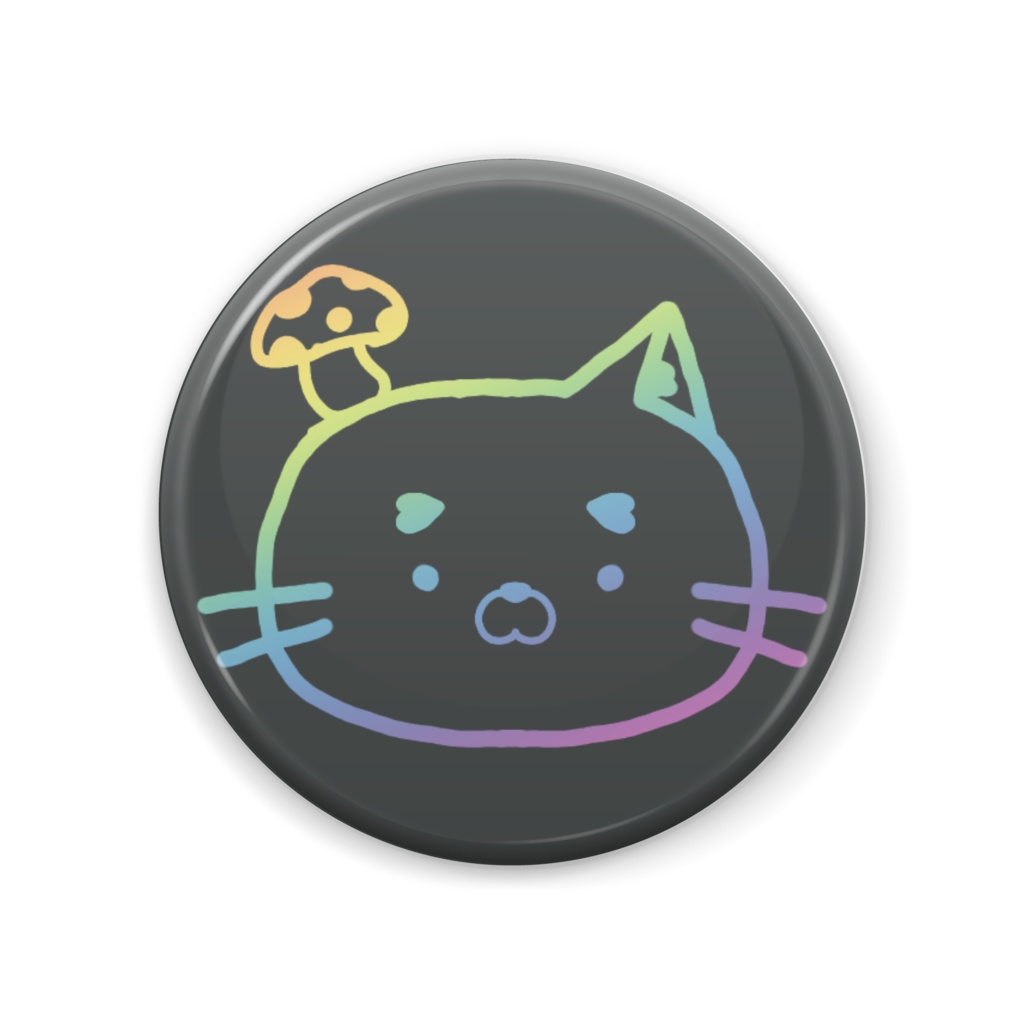 きのこねこ缶バッジ