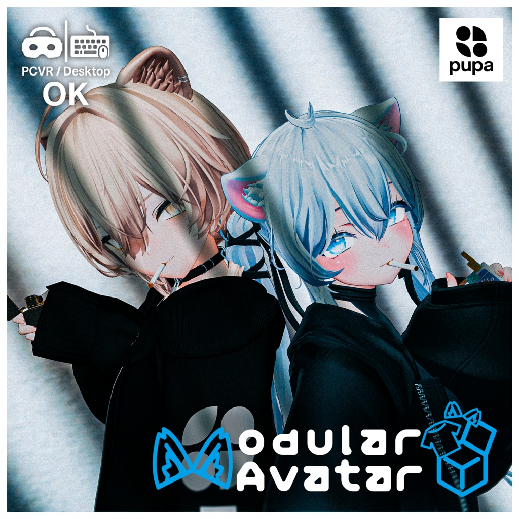 きねこ式Vippoタバコシステム KinekoVippoCigaretteSystem【Modular Avatar対応】