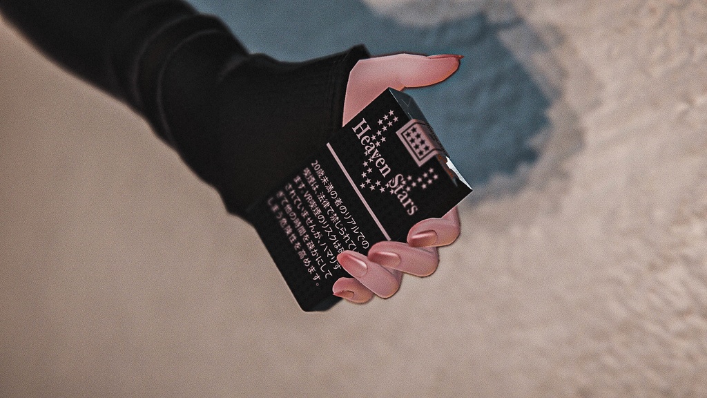 きねこ式Vippoタバコシステム KinekoVippoCigaretteSystem【Modular Avatar対応】